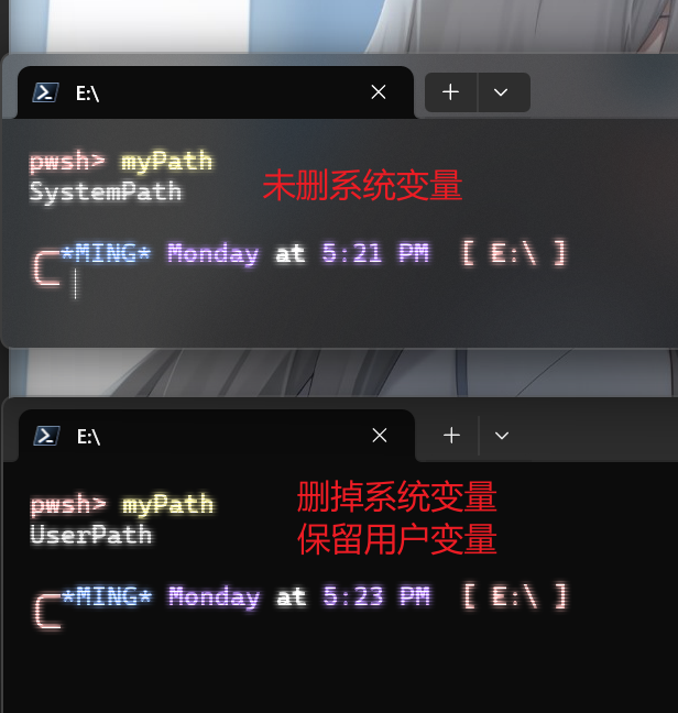 image-20231204172449841