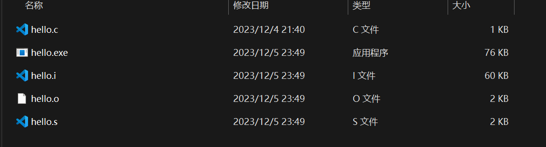 image-20231205235904204