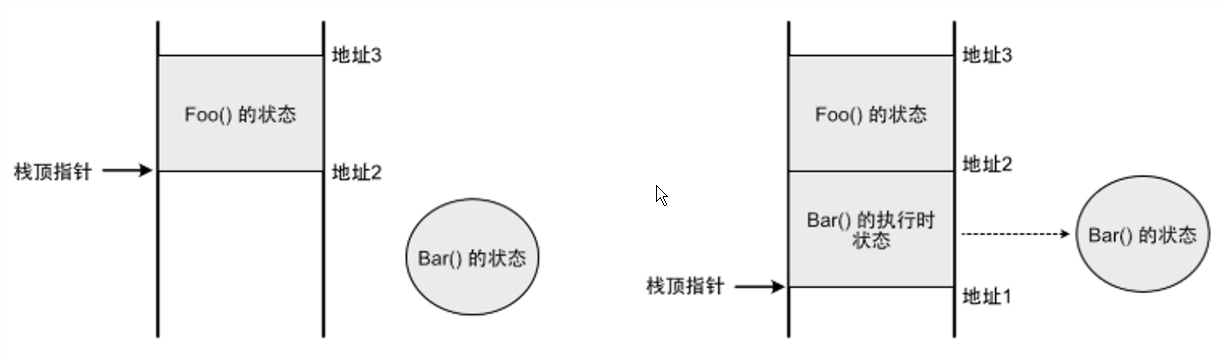 image-20250104014927014