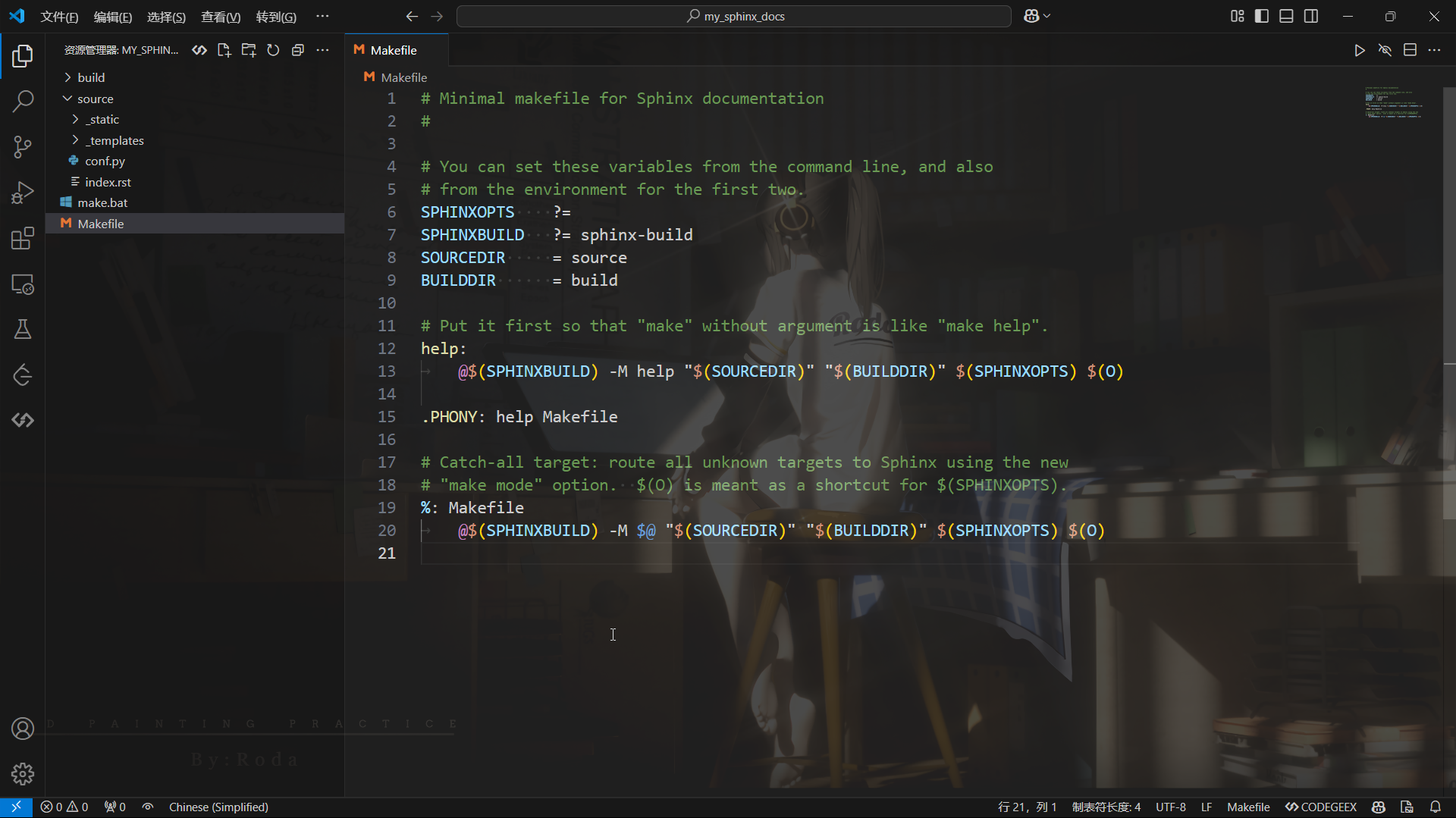 image-20241231013328720